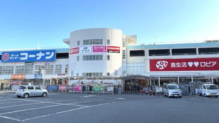 スーパー　ロピア 堺三国ケ丘店（スーパー）まで581m