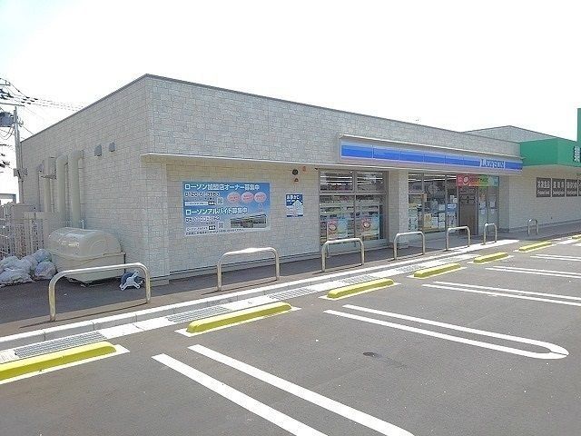 コンビニ　ローソン仙台鹿野三丁目店（コンビニ）まで600m
