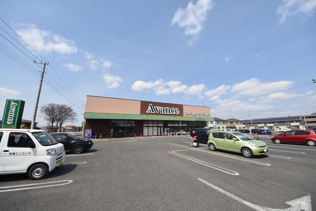 コンビニ　アバンセ川里店（コンビニ）まで200m