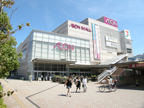 ショッピングセンター　イオン津田沼店（ショッピングセンター）まで973m