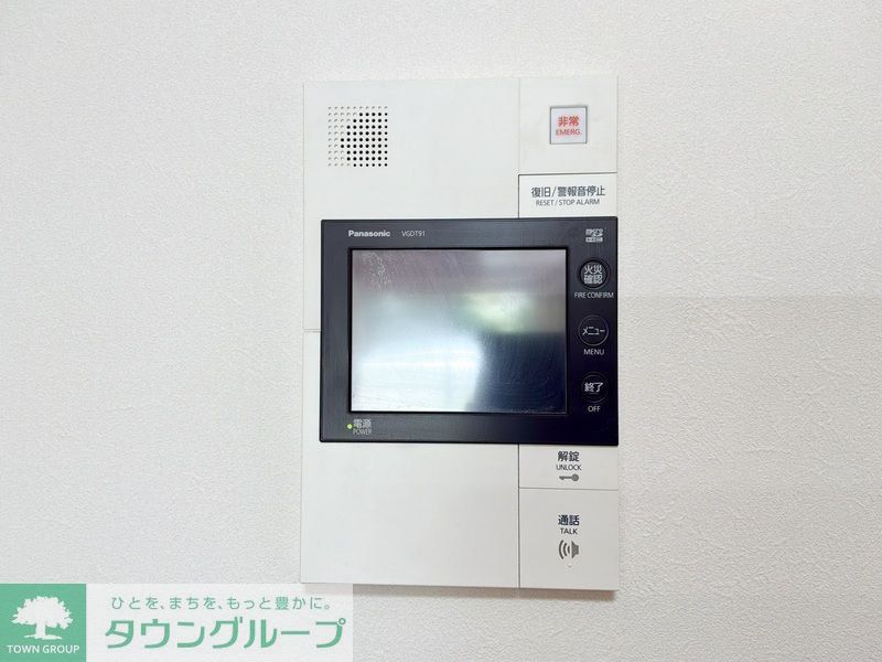 セキュリティ　設備