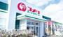 ホームセンター　コメリパワー北野店(北海道)（ホームセンター）まで438m