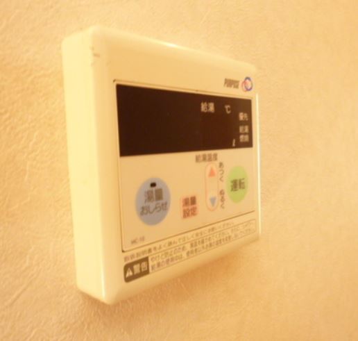その他設備　※同物件、別部屋になります。