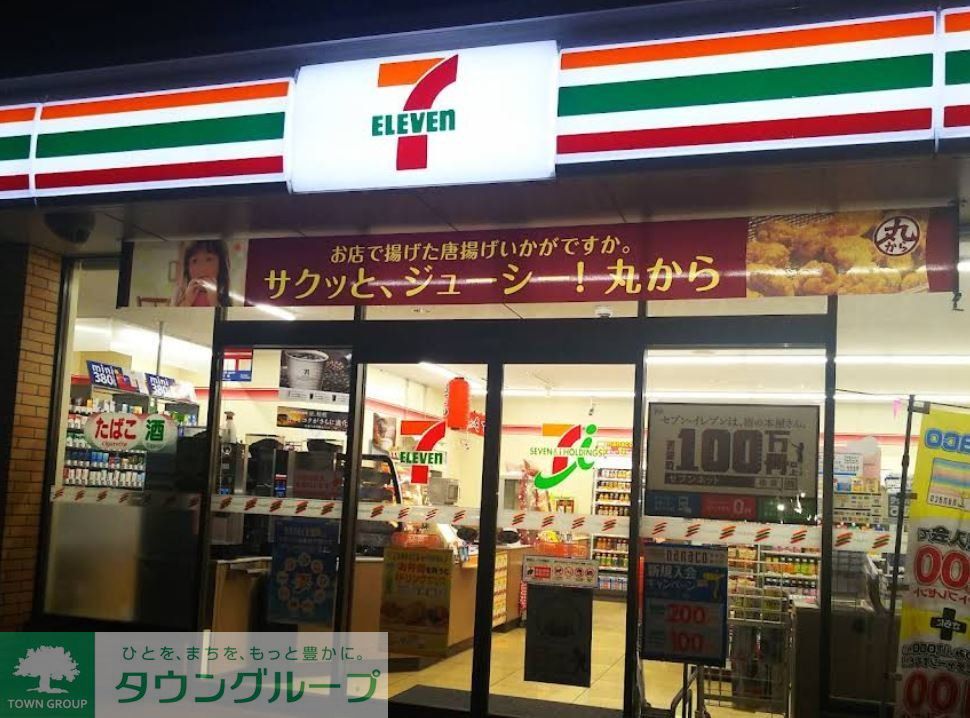 コンビニ　セブンイレブン伊勢崎西部公園前店（コンビニ）まで420m