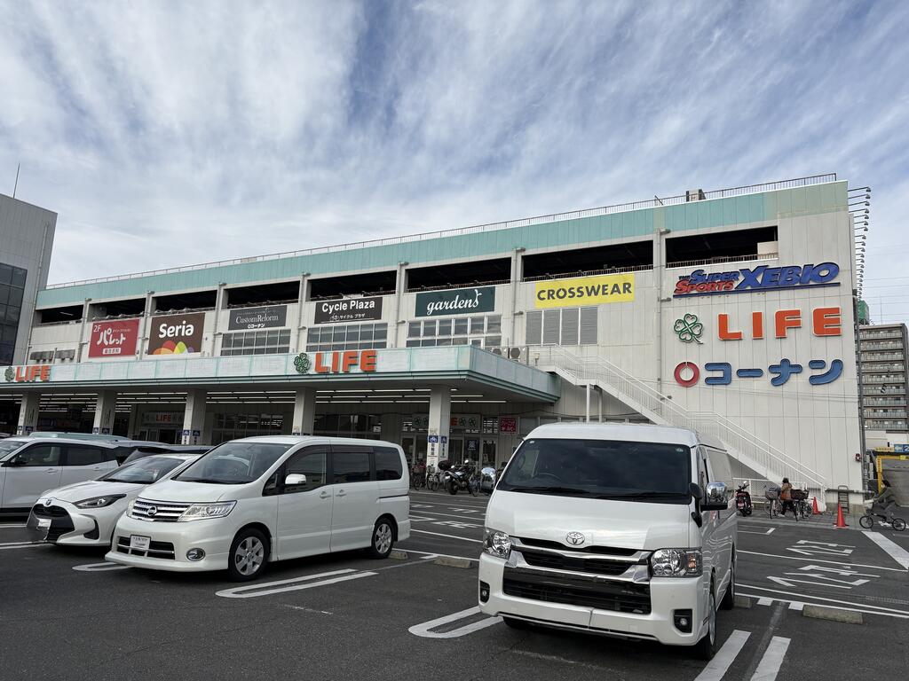 ショッピングセンター　菱江ショッピングプラザ（ショッピングセンター）まで795m
