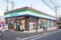 コンビニ　ファミリーマート堀ノ内三丁目水道通り店（コンビニ）まで268m