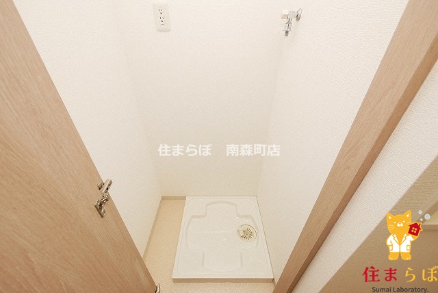 その他　日常使いを想像しながら