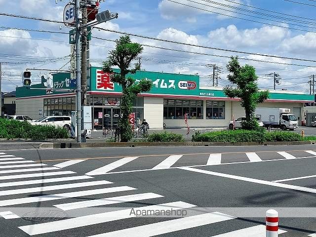 ドラックストア　ドラッグセイムス吉川さくら通り店（ドラッグストア）まで563m