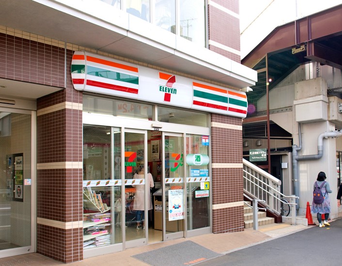 コンビニ　セブンイレブン 横浜大和町店（コンビニ）まで742m
