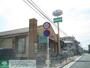 飲食店　サイゼリヤ川崎東古市場店（飲食店）まで150m