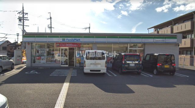 コンビニ　ファミリーマート和泉箕形町２丁目店（コンビニ）まで318m