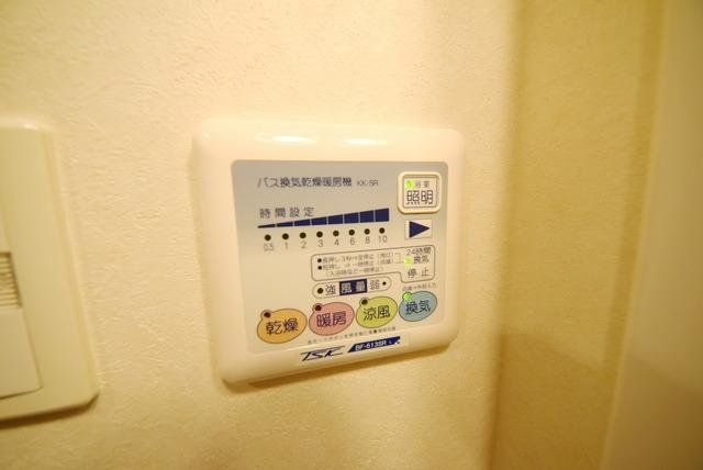 その他設備　設備