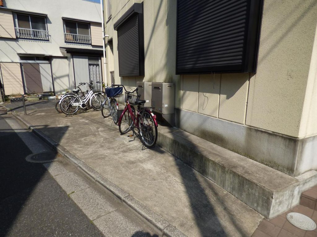 その他