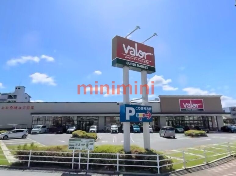 スーパー　バロー淡路店（スーパー）まで1036m