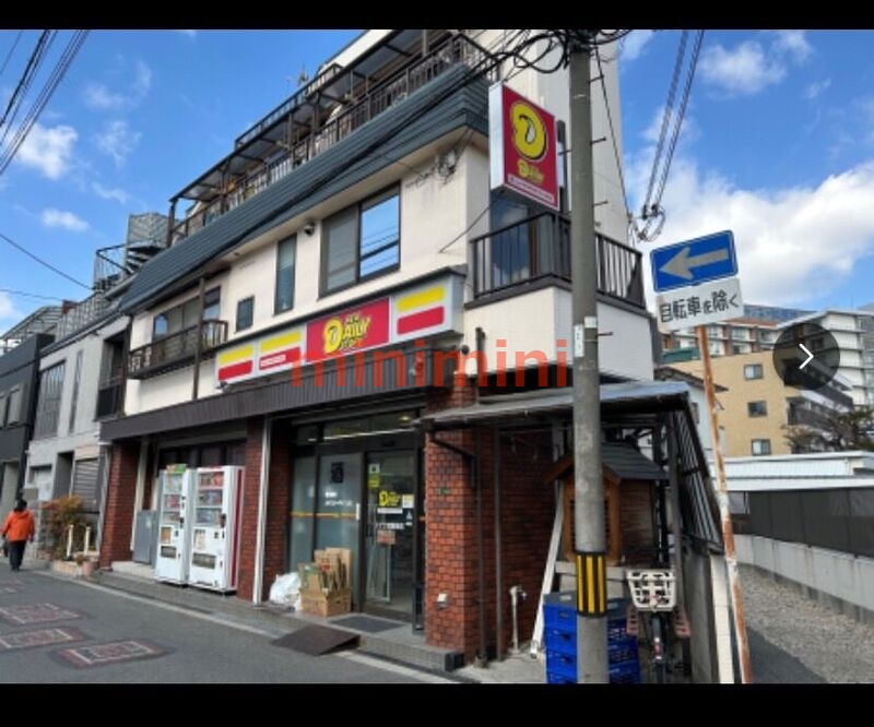 コンビニ　ニューヤマザキデイリーストアくにじま駅前店（コンビニ）まで276m