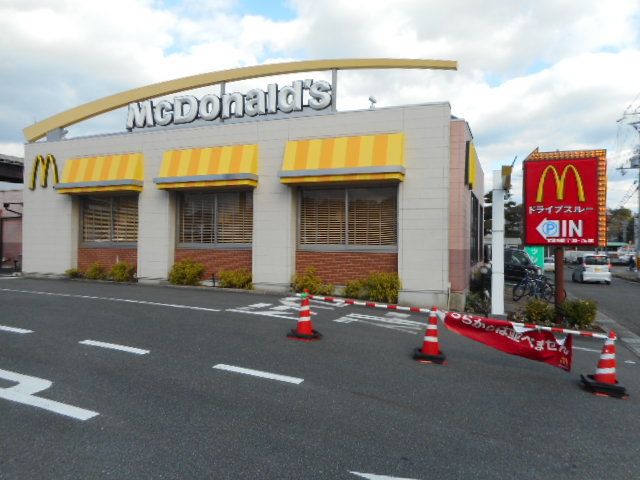 飲食店　マクドナルド和歌山田辺店様（飲食店）まで650m