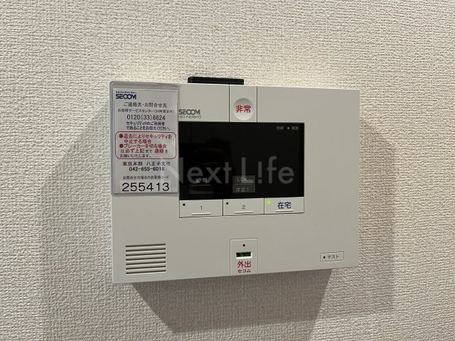 セキュリティ