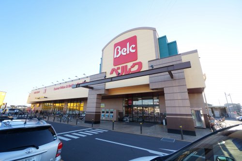 スーパー　ベルク 千葉浜野店（スーパー）まで495m