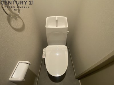 トイレ　温水洗浄機能付きでおすすめ！