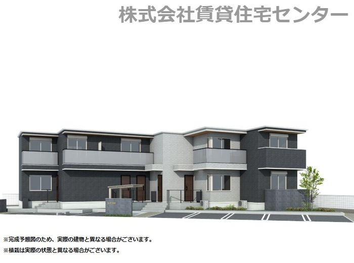 建物外観　完成予想図