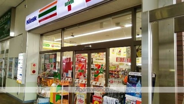 コンビニ　セブンイレブン（コンビニ）まで584m