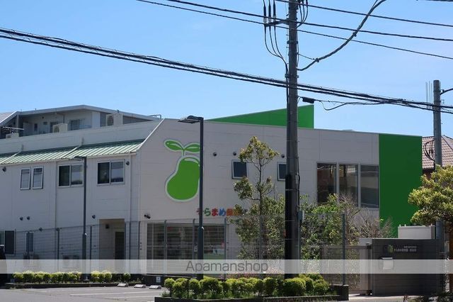 幼稚園・保育園　そらまめ保育園新船橋（幼稚園・保育園）まで574m