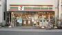 コンビニ　セブン-イレブン 北区岸町１丁目店（コンビニ）まで104m