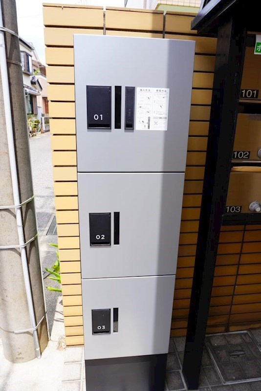 その他共有部分　不在時に便利な宅配ＢＯＸあり