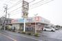 ドラックストア　ウエルシア流山向小金店（ドラッグストア）まで138m