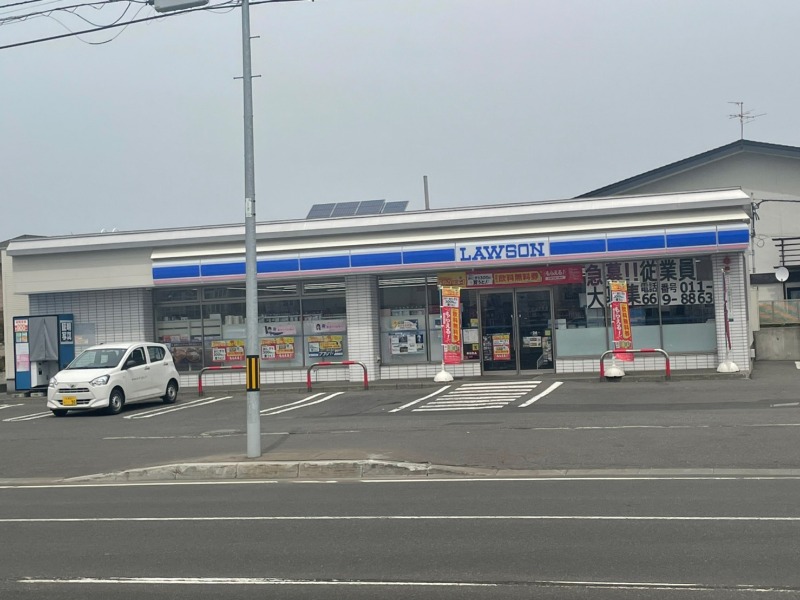 コンビニ　ローソン札幌西野2条7丁目店（コンビニ）まで316m