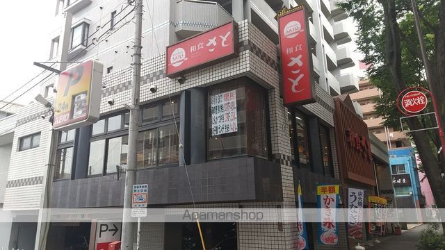 ルーブル上北沢の周辺写真