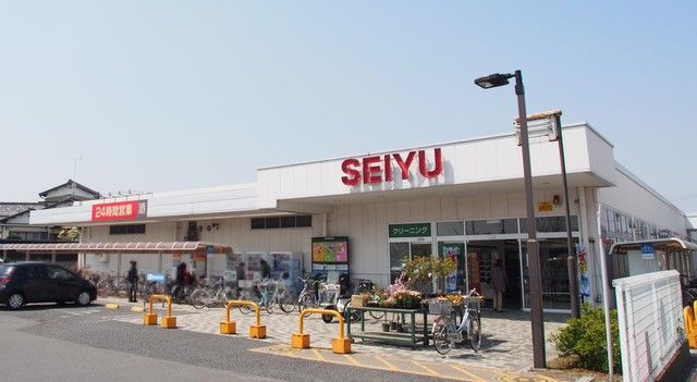 スーパー　西友吹上店（スーパー）まで450m