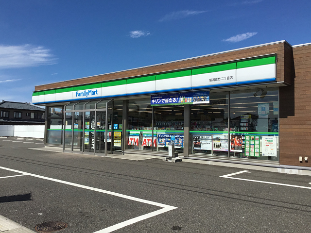コンビニ　ファミリーマート新潟紫竹二丁目店（コンビニ）まで355m