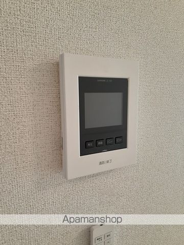 PLAIN 桃の木のその他写真