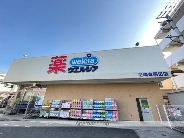 メゾンユニの周辺写真