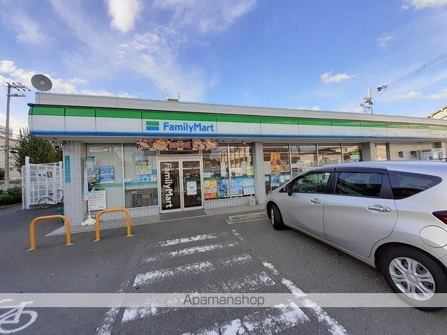 コンビニ　ファミリーマート加美東店（コンビニ）まで185m