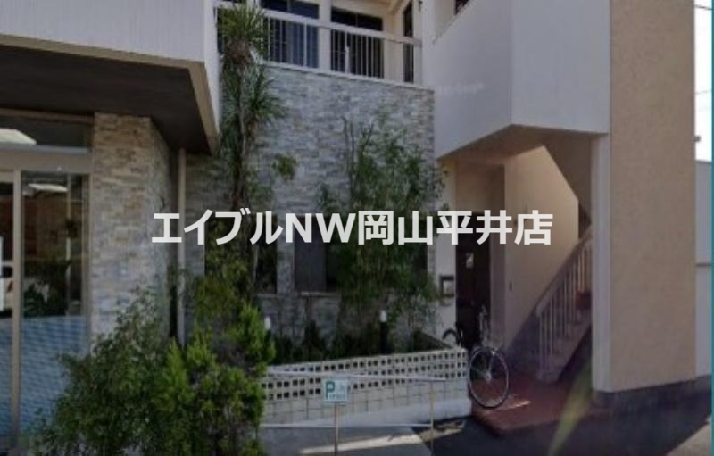 病院　医療法人あすなろ会 吉岡医院（病院）まで2729m