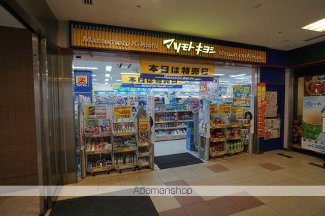 ドラックストア　マツモトキヨシ大和西大寺駅前店（ドラッグストア）まで442m