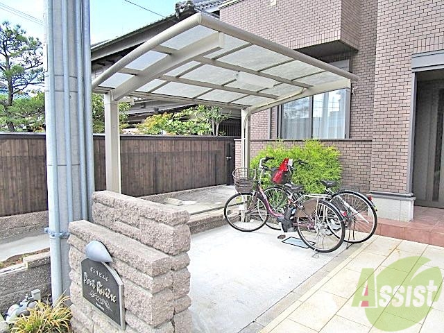 その他　（その他）まで100m