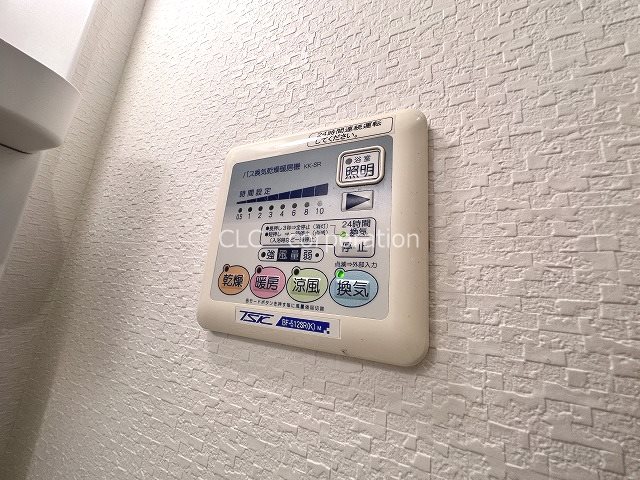 その他設備　他部屋参考写真