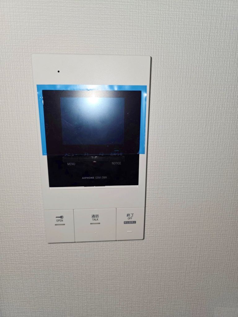 ソレイユ・タカサのその他写真