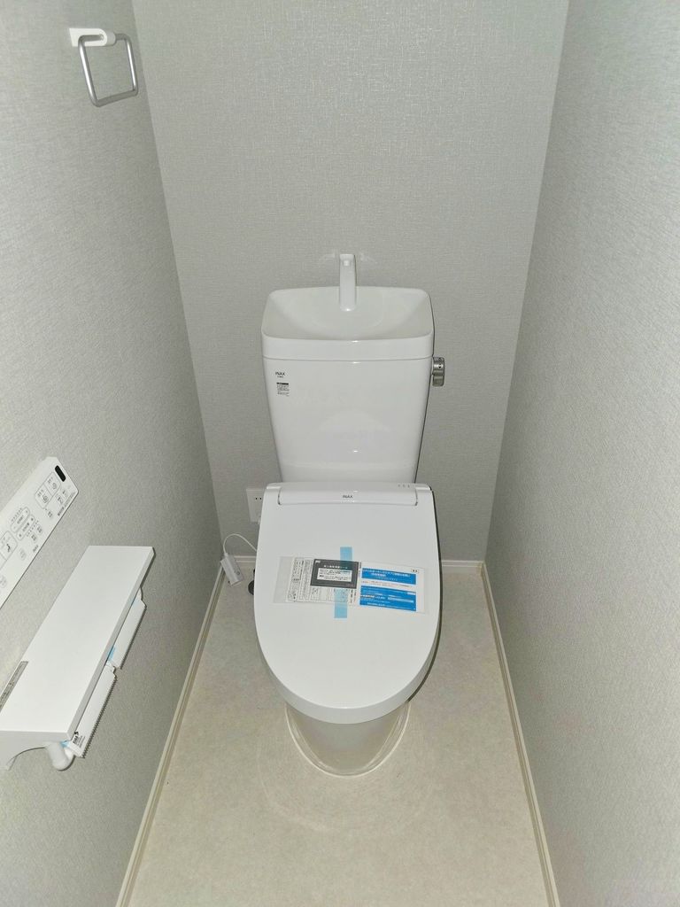 ソレイユ・タカサのトイレ写真