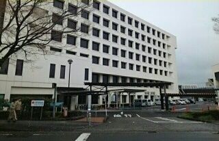 役所　小田原市役所（役所）まで1300m