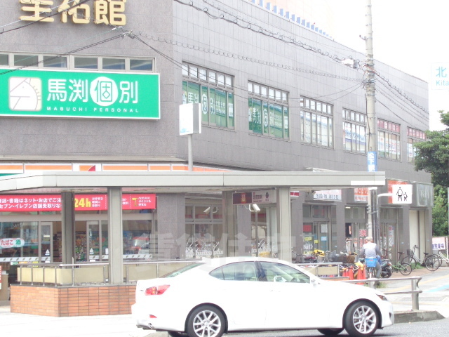 ＪＲ阪和線 堺市駅 徒歩11分 2階建 築23年のその他写真