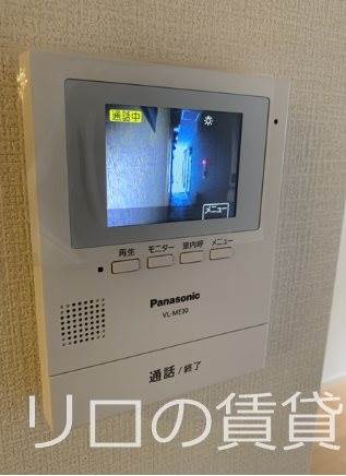 セキュリティ　同型イメージ