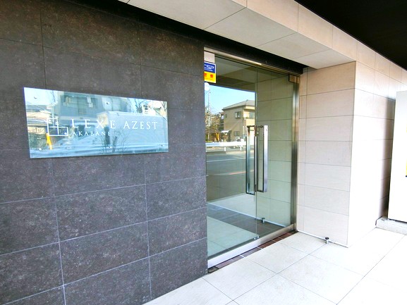 東京メトロ南北線 赤羽岩淵駅 徒歩5分 築16年