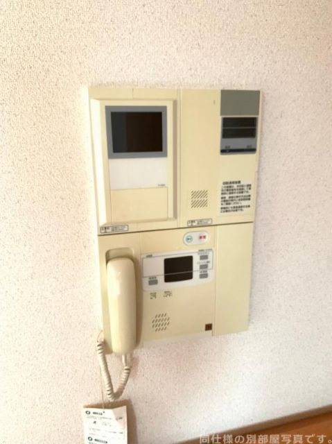 正邦苑 竹ヶ鼻のその他写真