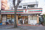 コンビニ　セブンイレブン 世田谷深沢店（コンビニ）まで574m