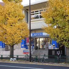 コンビニ　ローソン 駒沢オリンピック公園前店（コンビニ）まで606m