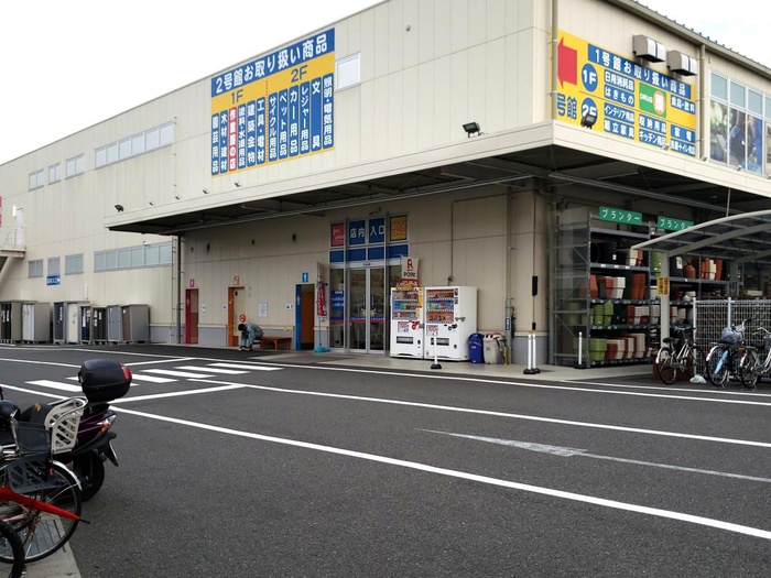 ホームセンター　コーナン（ホームセンター）まで800m